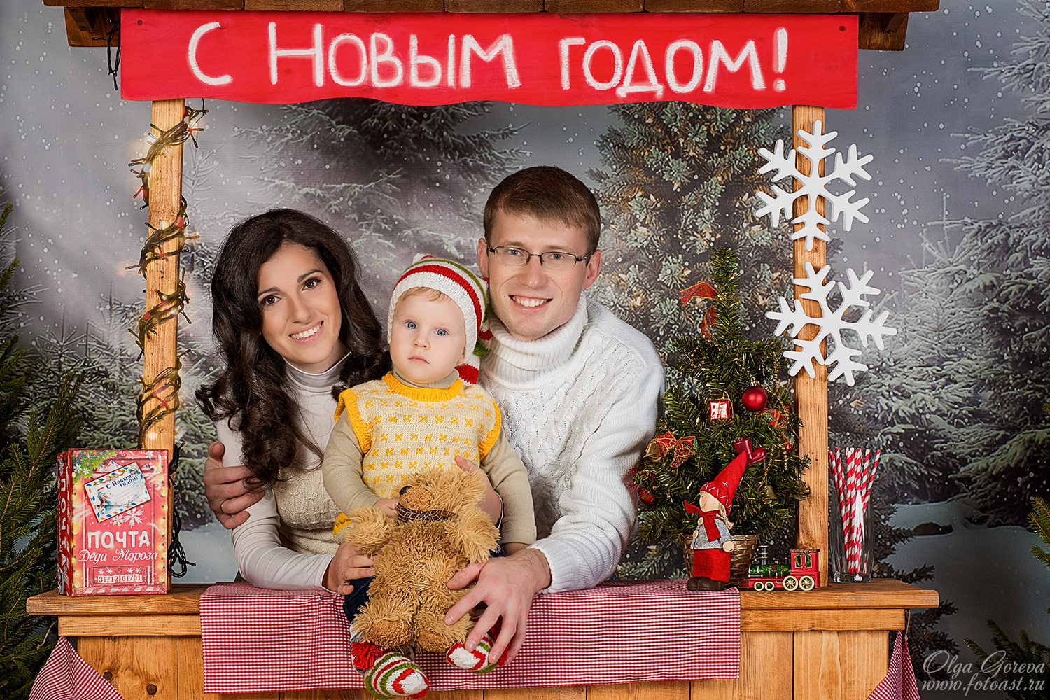 Новогодний фотопроект 2014