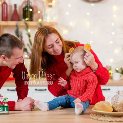 Новогодняя фотосессия в стиле "Family Look" - фото 3