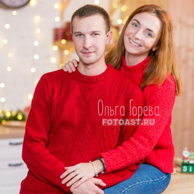 Новогодняя фотосессия в стиле "Family Look" - фото 7